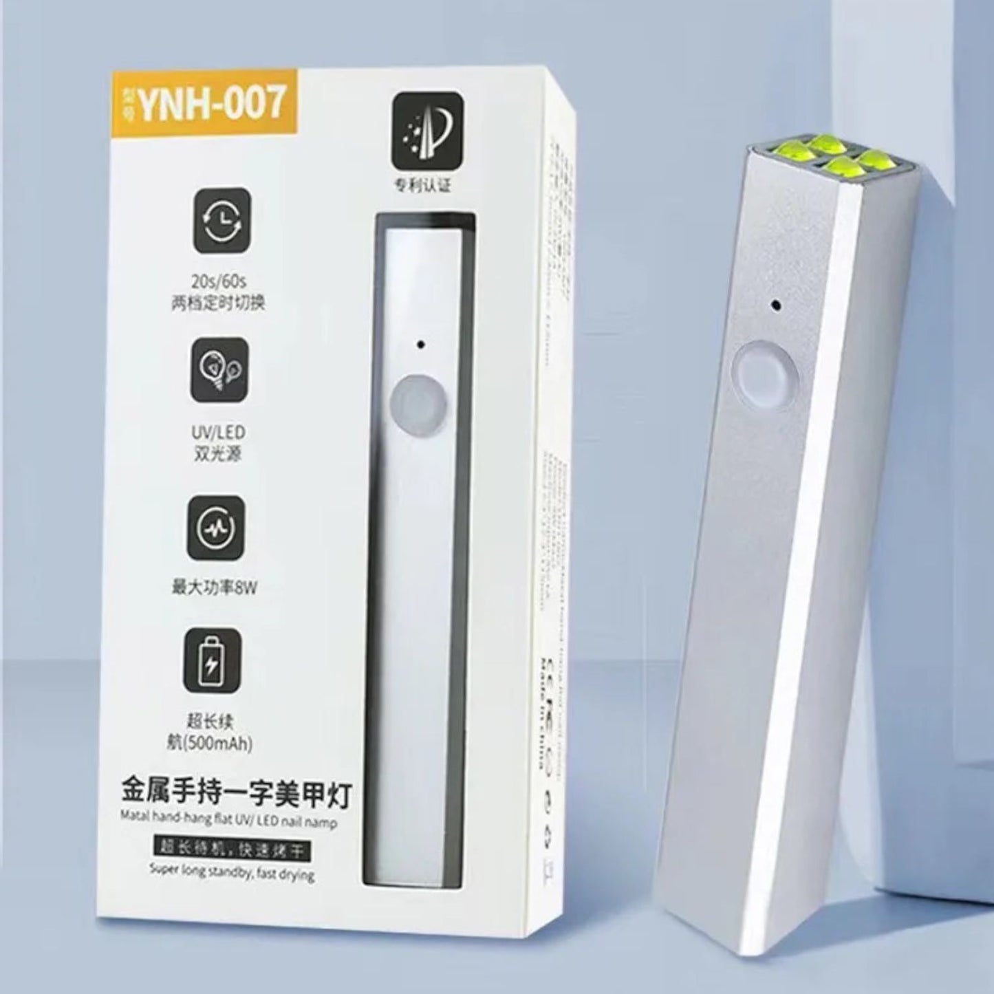 Lámpara LED Mini Recargable (Press On System)